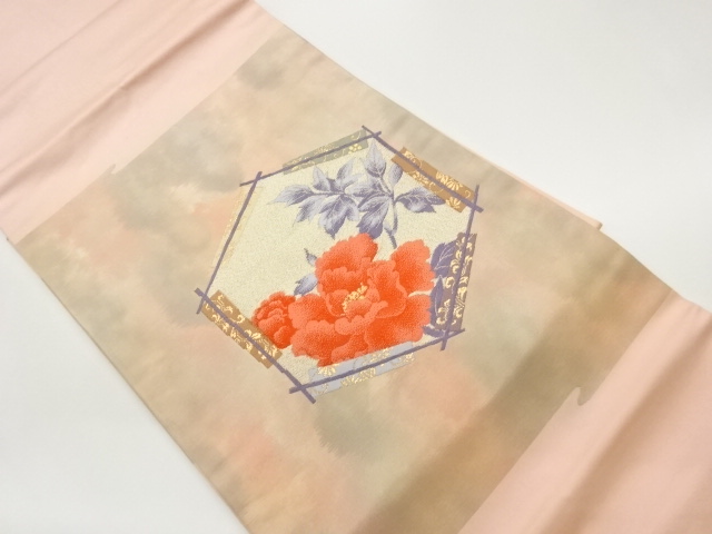 牡丹に扇・亀甲模様織出し名古屋帯